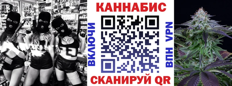 Купить закладку АМФ  МЕФ  КОКАИН  A PVP  Камызяк