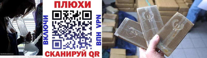 ГАШ Premium  Купить  Камызяк 