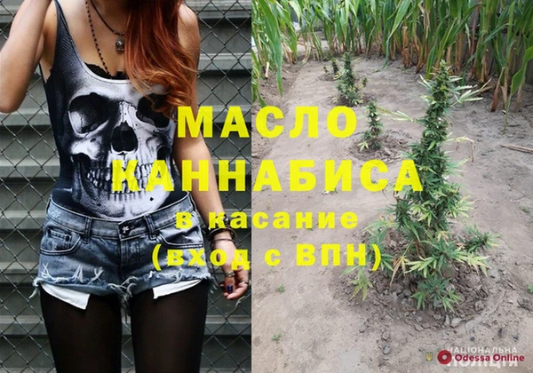 мдпв Заволжск