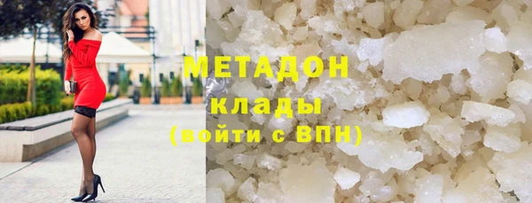 скорость Заволжье