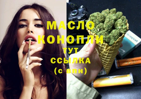 скорость Заволжье