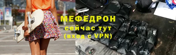 мдпв Заволжск