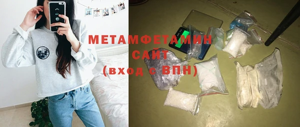 скорость Заволжье