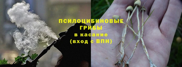 скорость Заволжье