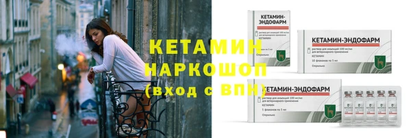 скорость Заволжье