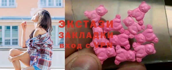 скорость Заволжье