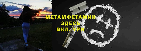 мдпв Заволжск