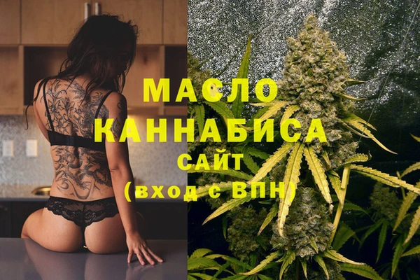 мдпв Заволжск