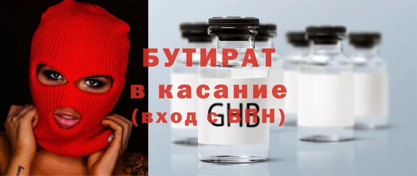 скорость Заволжье