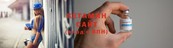 мдпв Заволжск