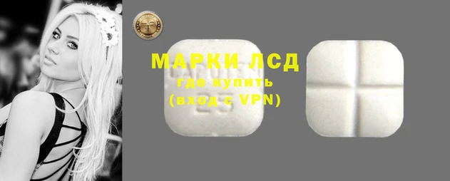 скорость Заволжье