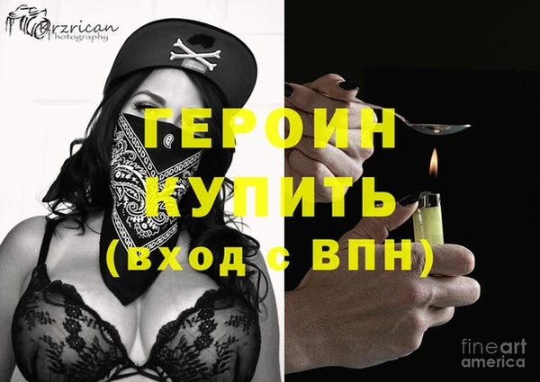 скорость Заволжье