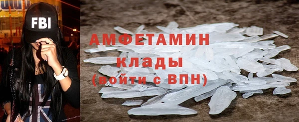мдпв Заволжск