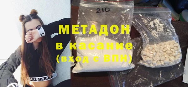 скорость Заволжье