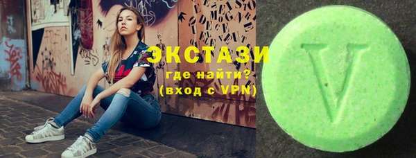 мдпв Заволжск