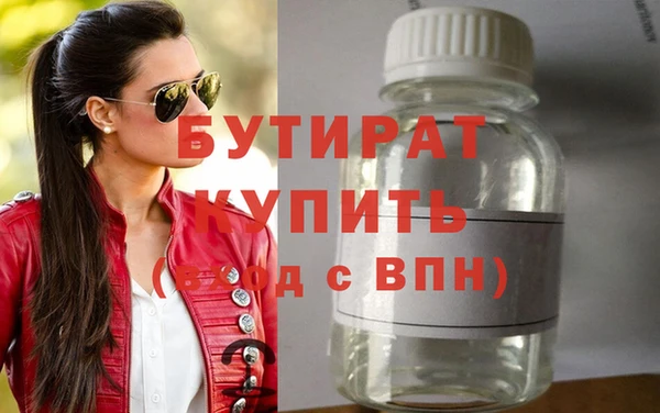 мдпв Заволжск