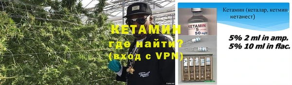 мдпв Заволжск