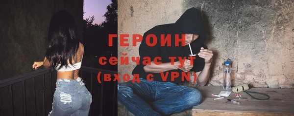 мдпв Заволжск